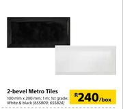 2 Bevel Metro Tiles-100mm x 200mm Per Box