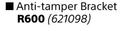 Gemini Anti Tamper Bracket