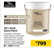 Fired Earth Sand Stone Paint-5Ltr