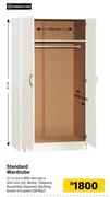 Home & Kitchen Standard Wardrobe-2.1m (h) x 900mm (w) x 500mm (d)