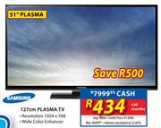 Samsung 51"(127cm) Plasma TV
