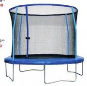 Sportsmans warehouse trampoline 2025