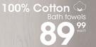100% Cotton Bath Towels-Each
