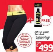 ASN Hot Shaper Pants-Each