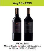Jakkalsvlei Mount Cuvee Or Cabernet Sauvignon-For 2 x 750ml