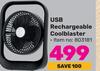 USB Rechargeable Coolblaster