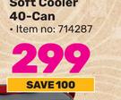 Leisure Quip Soft Cooler (40-Can)