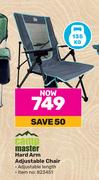 Camp Master Hard Arm Adjustable Chair