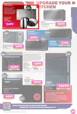 Game : Electronics Mania (18 March - 21 April 2025), page 17