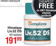 Himalaya Liv 52 DS 60 Tablets
