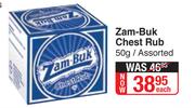 Zam-Buk Chest Rub Assorted-50g Each