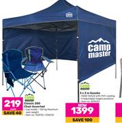 Campmaster 3 x 3m Gazebo