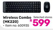 Logitech Wireless Combo MK220