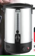 Aro 8L Urn-Each