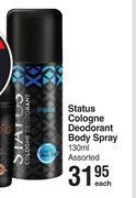 Status Cologne Deodorant Body Spray Assorted-130ml Each