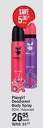 Playgirl Deodorant Body Spray Assorted-90ml Each