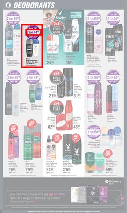 Dis-Chem : Best Buys (13 April - 14 May 2023), page 17