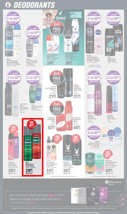 Dis-Chem : Best Buys (13 April - 14 May 2023), page 17