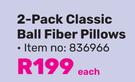 2 Pack Classic Ball Fiber Pillows-Each