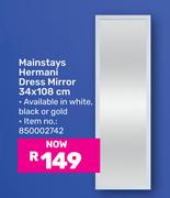 Mainstays Hermani Dress Mirror 34 x 108cm