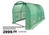 Natcare Green House Tunnel Kit H2m x L3m