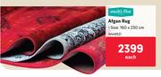 Multi Flor Afgan Rug-Each