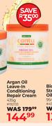 Cantu Argan Oil Leave In Conditioning Repair Cream-435g