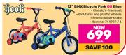 Hook 12" BMX Bicycle Pink Or Blue-Each
