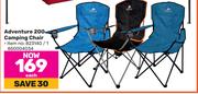 Ozark Trail Adventure 200 Camping Chair-Each