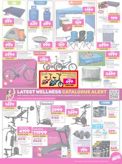 Game : Big Brands (17 February - 01 March 2024), page 17