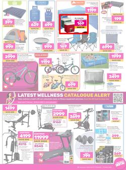 Game : Big Brands (17 February - 01 March 2024), page 17