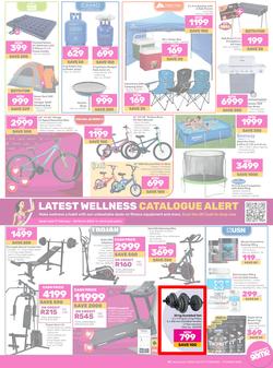 Game : Big Brands (17 February - 01 March 2024), page 17