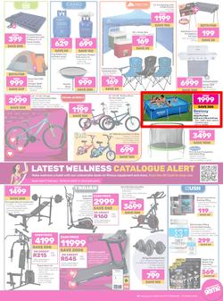 Game : Big Brands (17 February - 01 March 2024), page 17