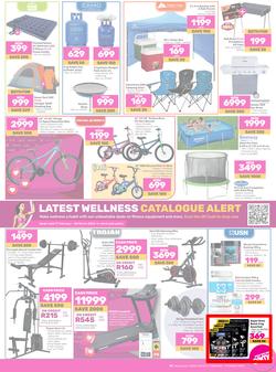 Game : Big Brands (17 February - 01 March 2024), page 17