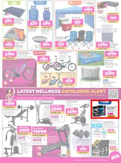 Game : Big Brands (17 February - 01 March 2024), page 17
