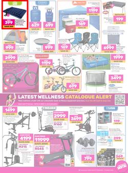 Game : Big Brands (17 February - 01 March 2024), page 17