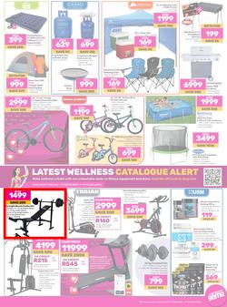 Game : Big Brands (17 February - 01 March 2024), page 17