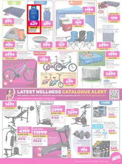 Game : Big Brands (17 February - 01 March 2024), page 17