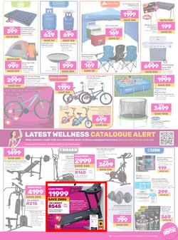 Game : Big Brands (17 February - 01 March 2024), page 17