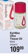 Epi-Max Ultra Tissue Oil 452810-60ml