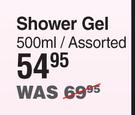 Dove Shower Gel Assorted-500ml