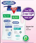 Safeguard Shower Gel Assorted-1Ltr Each