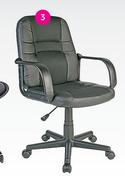 Leo Mid Back Chair (Black)