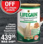 Lifegain Advanced Nutritional Supplement Assorted-1kg