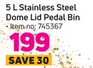 Mainstays 5L Stainless Steel Dome Lid Pedal Bin