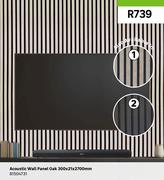 Acoustic Wall Panel (Oak) 300 x 21 x 2700mm 81504731