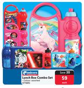 Unicorn Lunch Box Combo Set-Each
