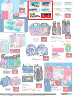 Makro : Back To School (08 December - 31 January 2025), page 17