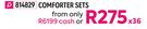 Mara Super Luxury 24 Piece Comforter Sets (Double) Plus Gift