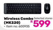 Logitech Wireless Combo MK220